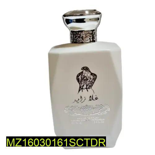 Long lasting Fragnence Men's perfume-Ghala Zayed silver 100ml